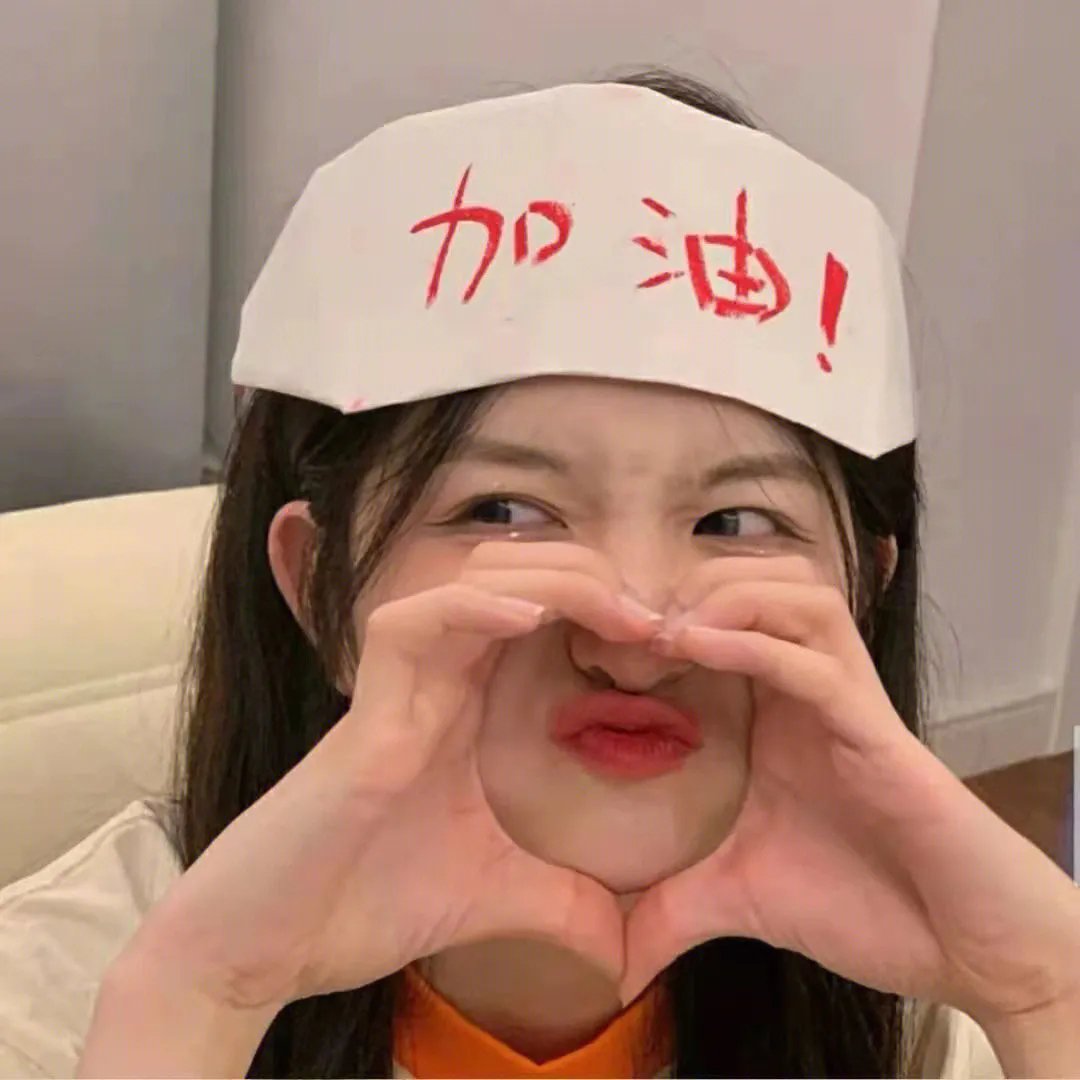 奔放青春